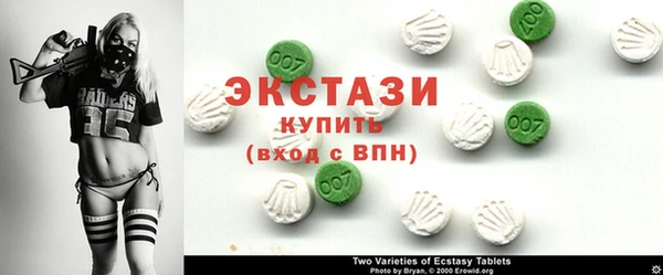мет Новокубанск