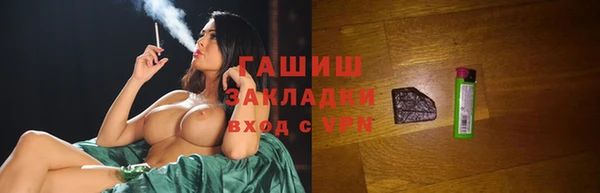 соль ск Абдулино