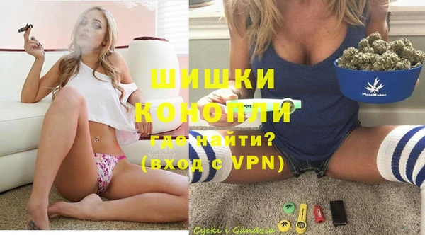 мет Новокубанск