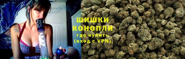 кокаин премиум Аркадак