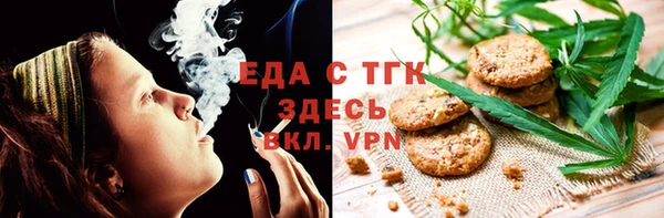 гидра Новодвинск