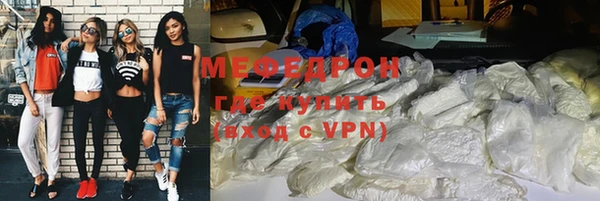 СК Новозыбков