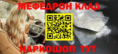 хмурый Волжск