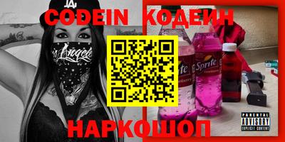 хмурый Волжск