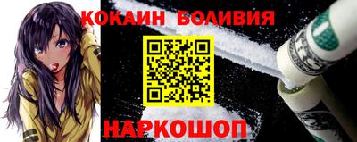 хмурый Волжск