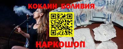 каннабис Волгодонск