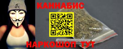 кокаин премиум Волжский