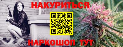 хмурый Волжск