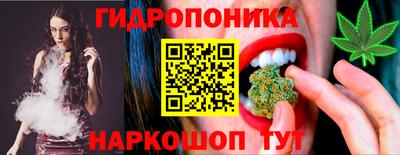 кокаин премиум Волжский