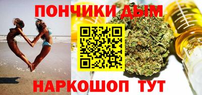 хмурый Волжск