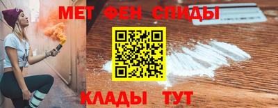 хмурый Волжск