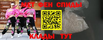 кокаин премиум Волжский