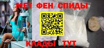 хмурый Волжск