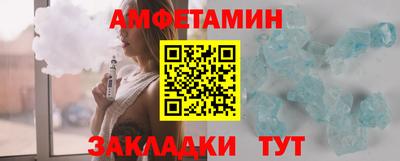хмурый Волжск