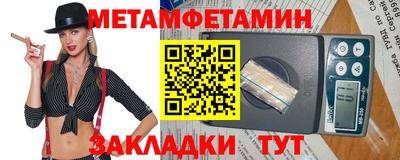 кокаин премиум Волжский