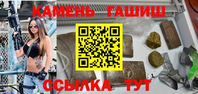 кокаин премиум Волжский