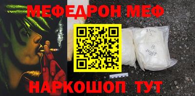 хмурый Волжск