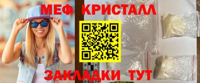 хмурый Волжск