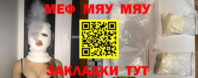 хмурый Волжск