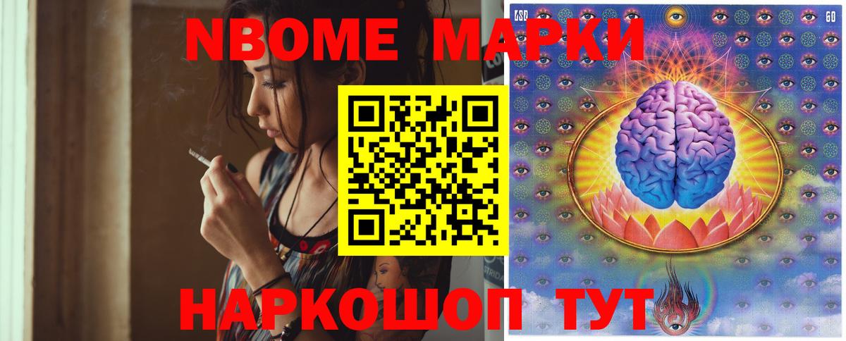 Лсд 25 экстази кислота  Вход с VPN  Барнаул  ЛСД экстази ecstasy 